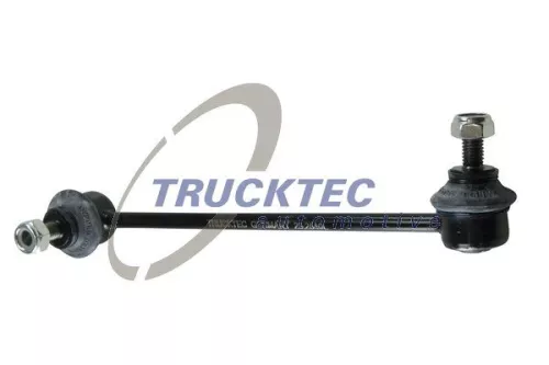 Link/Coupling Rod, stabiliser bar