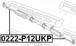 FEBEST Inner Tie Rod (0222-P12UKP)