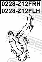 FEBEST Steering Knuckle, wheel suspension (0228-Z12FRH)