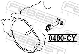 FEBEST Slave Cylinder, clutch (0480-CY)