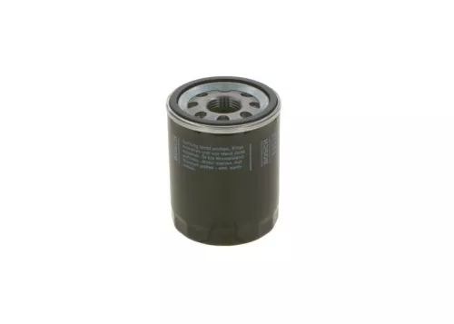 BOSCH Oil Filter (0451103367)