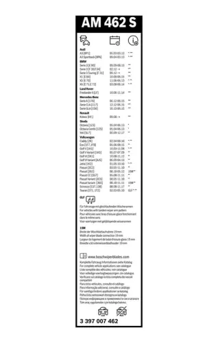 BOSCH Wiper Blade (3397007462)