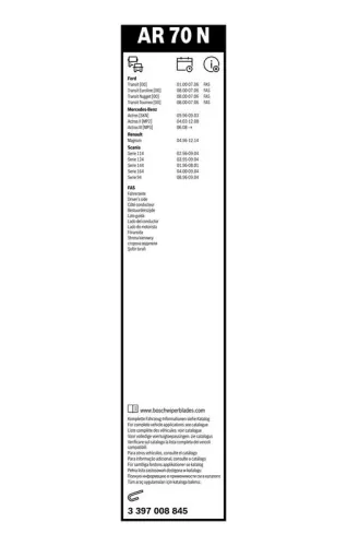 BOSCH Wiper Blade (3397008845)