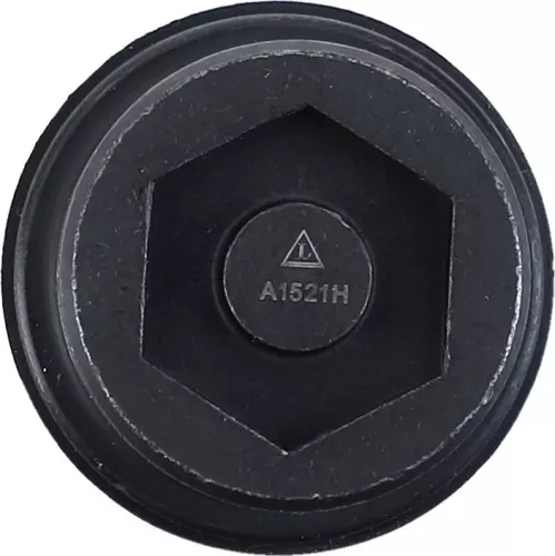 LEMFORDER Ball Joint (36899 01)