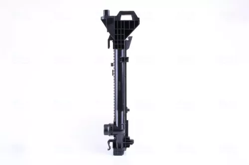 NISSENS Radiator, engine cooling (606453)