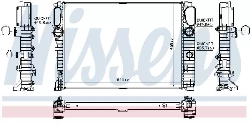NISSENS Radiator, engine cooling (62796A)