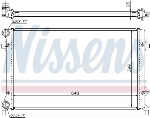 NISSENS Radiator, engine cooling (65277A)