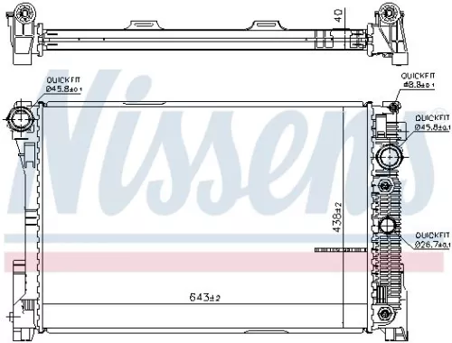 NISSENS Radiator, engine cooling (67101)