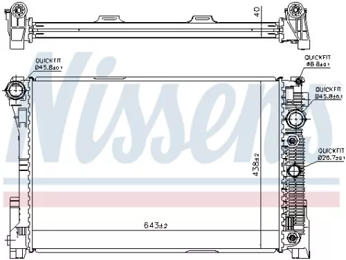 NISSENS Radiator, engine cooling (67162)