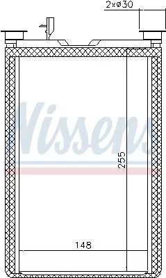 NISSENS Heat Exchanger, interior heating (70526)