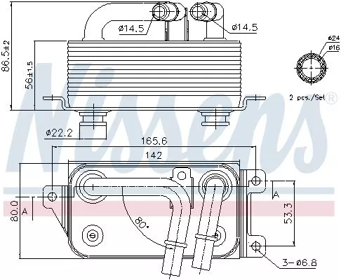 NISSENS Oil Cooler, automatic transmission (90623)