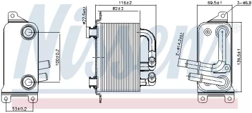 NISSENS Oil Cooler, automatic transmission (90833)