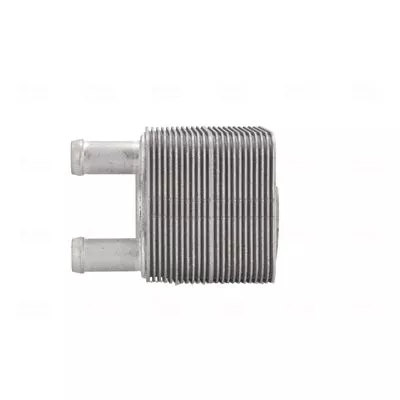 NISSENS Oil Cooler, engine oil (90845)