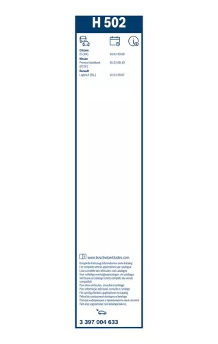 BOSCH Wiper Blade (3397004633)