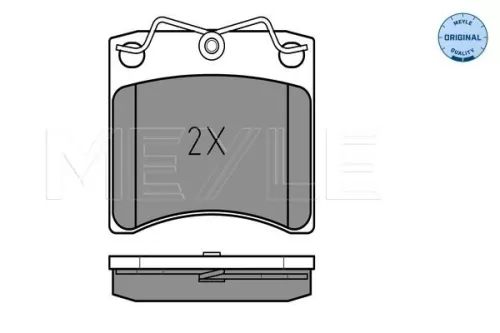 MEYLE Brake Pad Set, disc brake (0252163517)