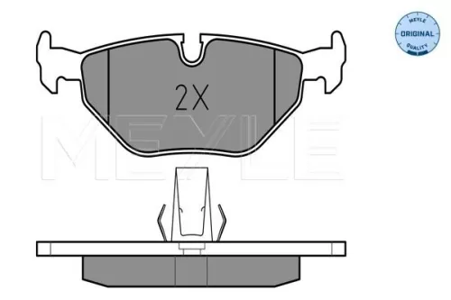 MEYLE Brake Pad Set, disc brake (0252169117)