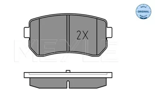 MEYLE Brake Pad Set, disc brake (0252432015/W)