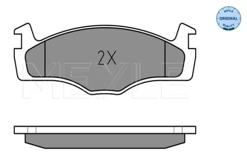 MEYLE Brake Pad Set, disc brake (0252088719)