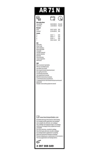 BOSCH Wiper Blade (3397008849)