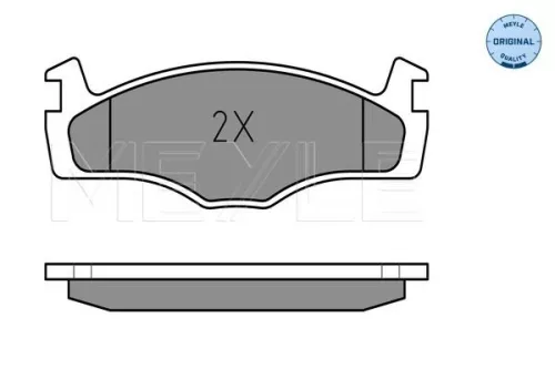 MEYLE Brake Pad Set, disc brake (0252088715)