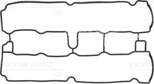 Gasket, cylinder head cover