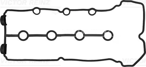 Gasket, cylinder head cover