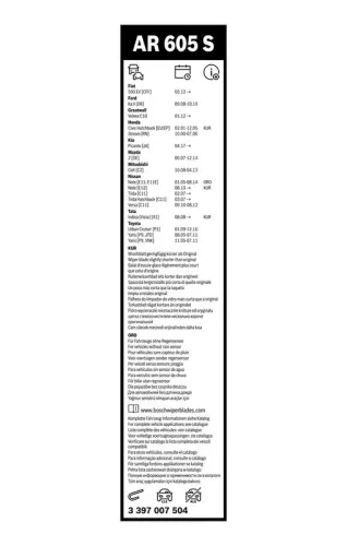 BOSCH Wiper Blade (3397007504)