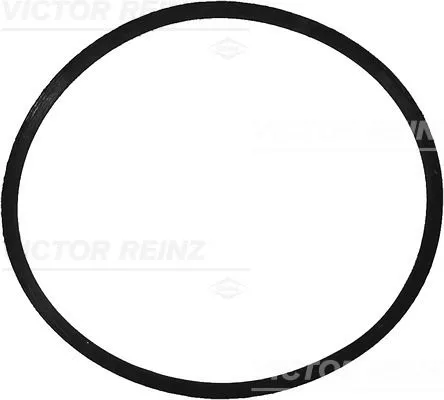 Gasket, intake manifold