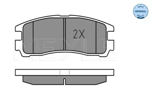 MEYLE Brake Pad Set, disc brake (0252170615/W)