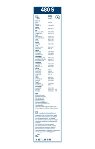 BOSCH Wiper Blade (3397118541)