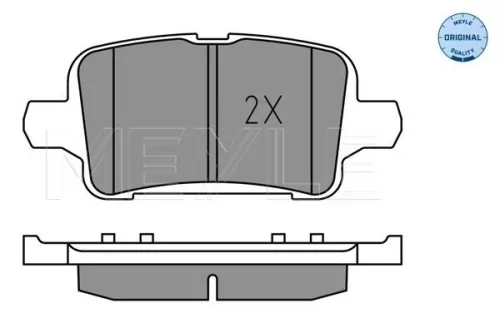 MEYLE Brake Pad Set, disc brake (0252212917)