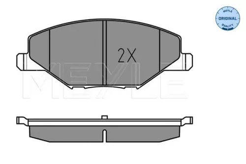 MEYLE Brake Pad Set, disc brake (0252568118)