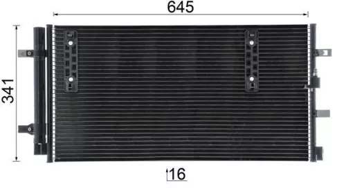 MAHLE Condenser, air conditioning (AC457000P)