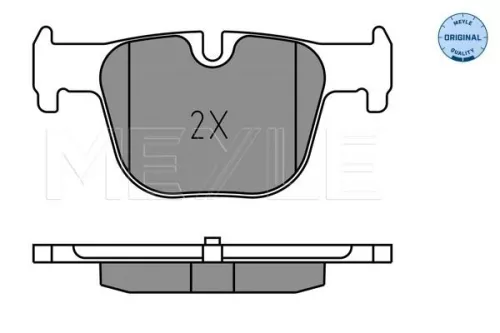 MEYLE Brake Pad Set, disc brake (0252551417)