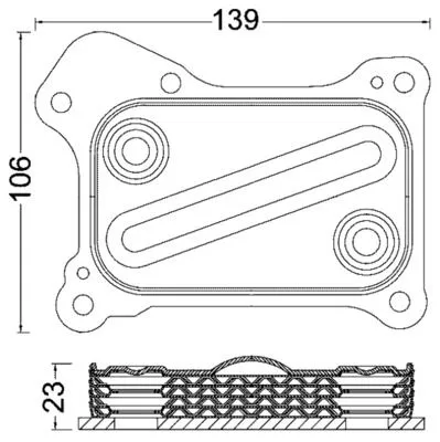Oil Cooler, engine oil