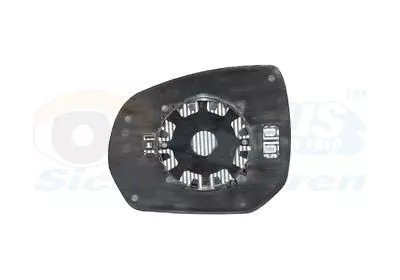 Mirror Glass, exterior mirror