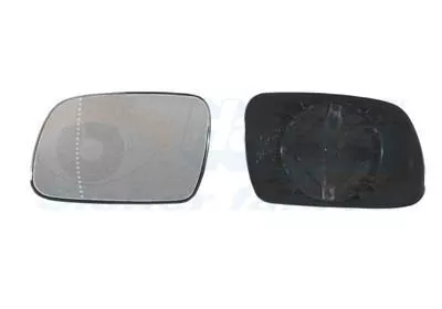 Mirror Glass, exterior mirror