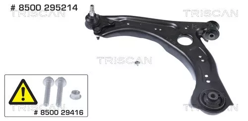 Control/Trailing Arm, wheel suspension