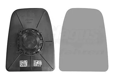 Mirror Glass, exterior mirror