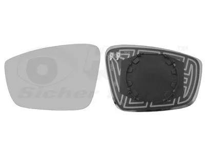 Mirror Glass, exterior mirror