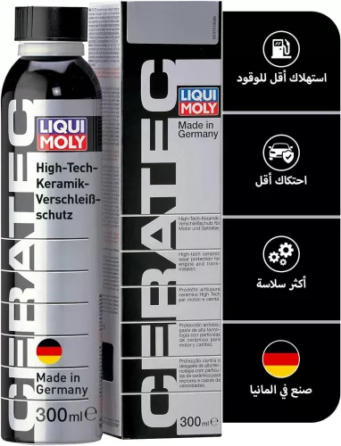 Engine Oil Additive