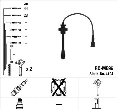 Ignition Cable Kit
