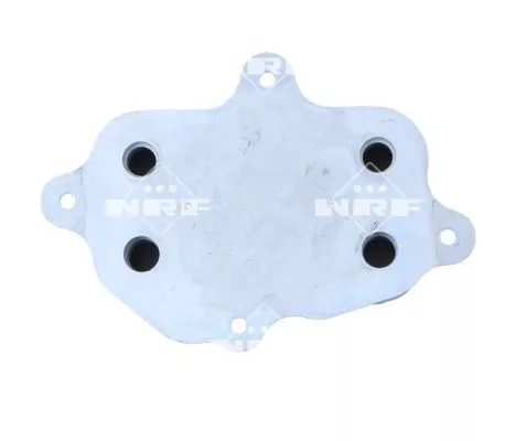 Oil Cooler, engine oil