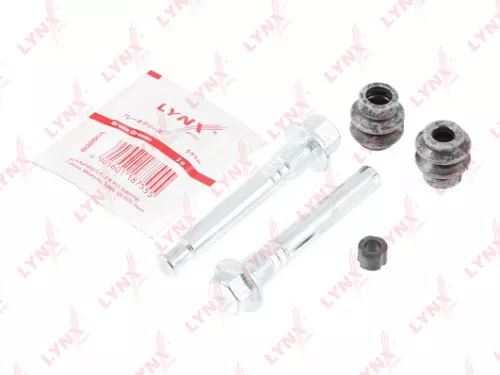 Brake caliper guides set, rear (Akebono, d10/12mm)