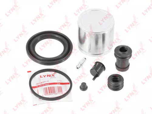 Brake caliper repair kit with piston, front (NBK, d57mm)