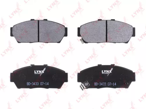 Disc brake pads, front