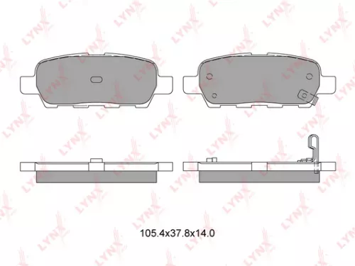 Disc brake pads, rear