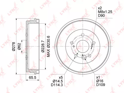 Brake drum (228,5x55)