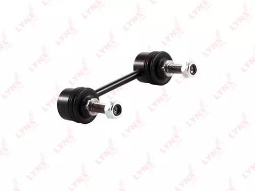 Stabilizer Link, rear