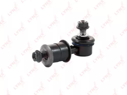 Stabilizer Link, front
